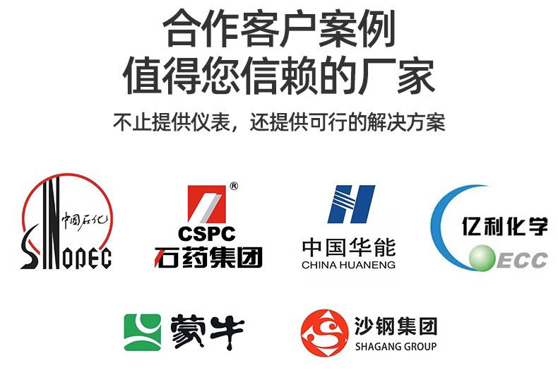 1732873930120863.jpg 下載 (1).jpg