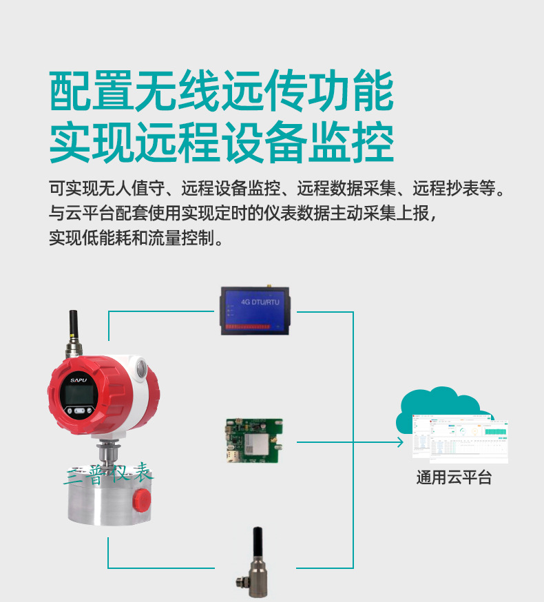 1736834077959866.jpg 詳情圖片_11.jpg