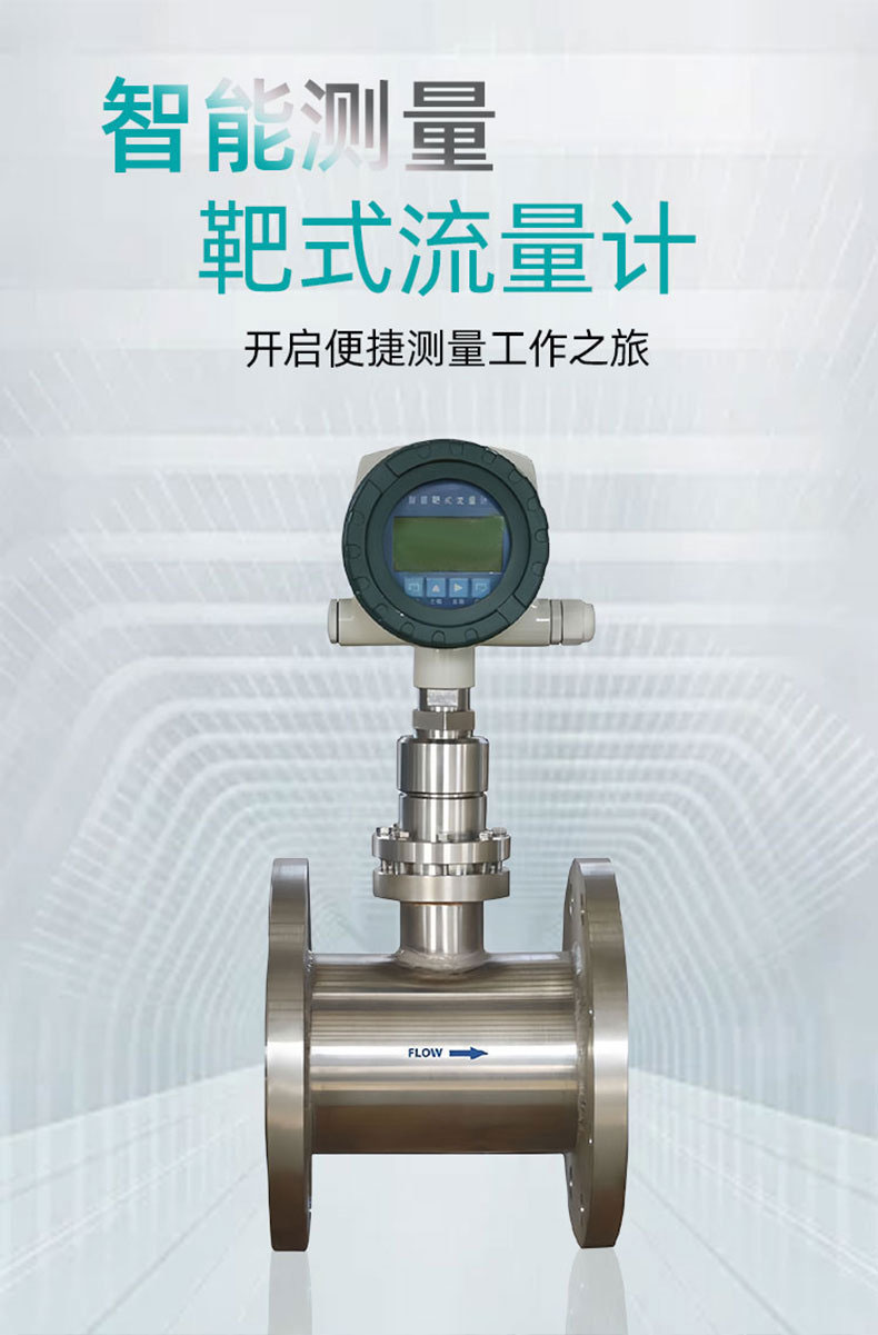 1736840282253242.jpg 詳情圖片_01.jpg